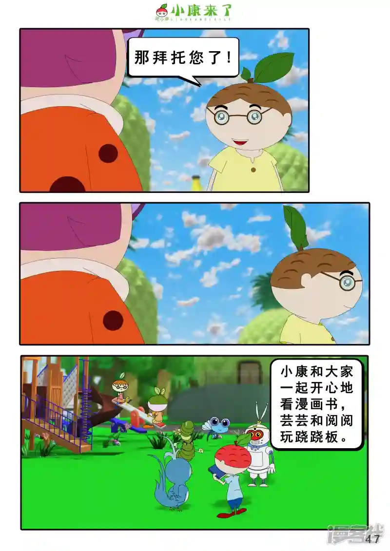 94.jpg