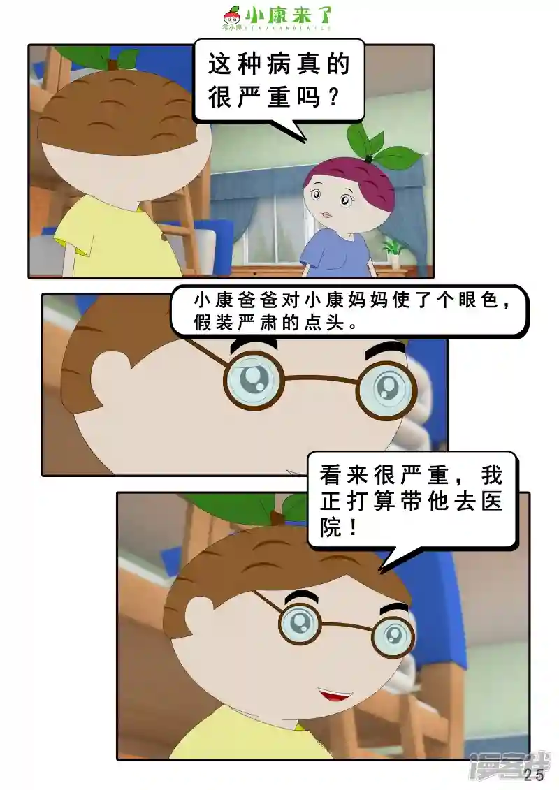 49.jpg