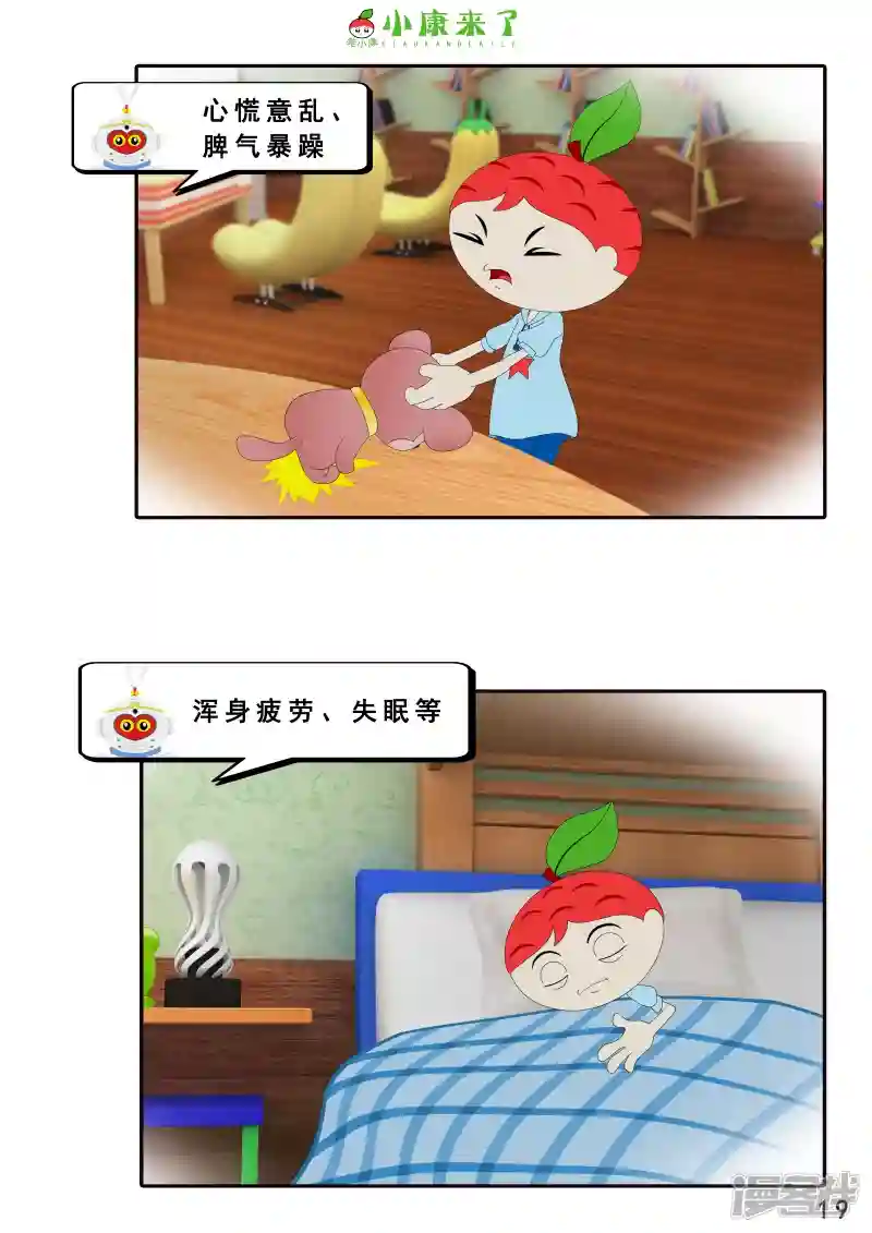 37.jpg