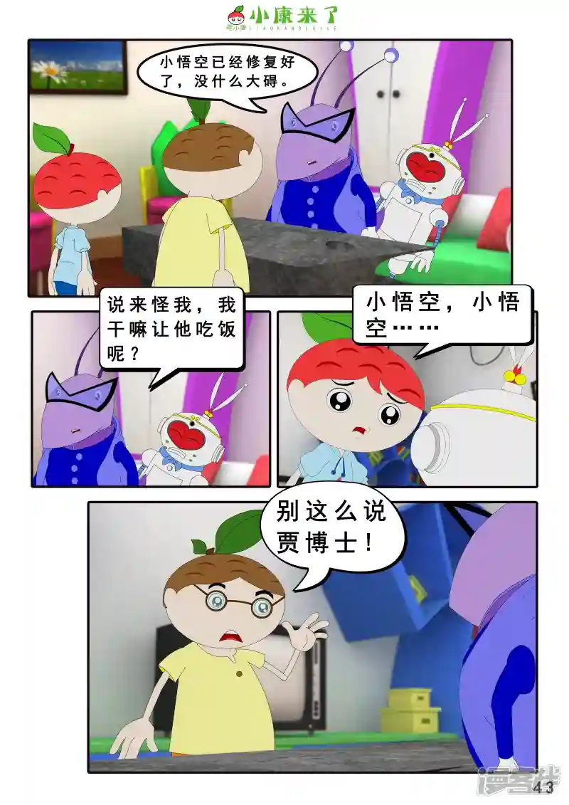 85.jpg