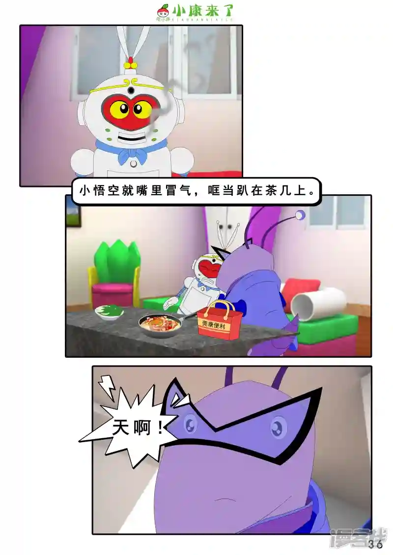 72.jpg
