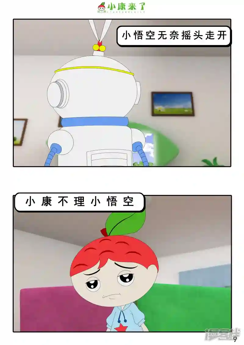 17.jpg
