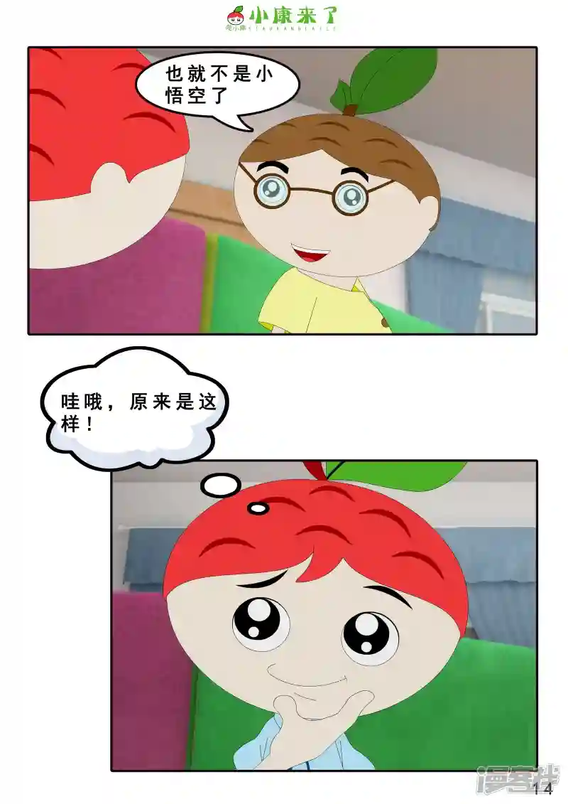 28.jpg