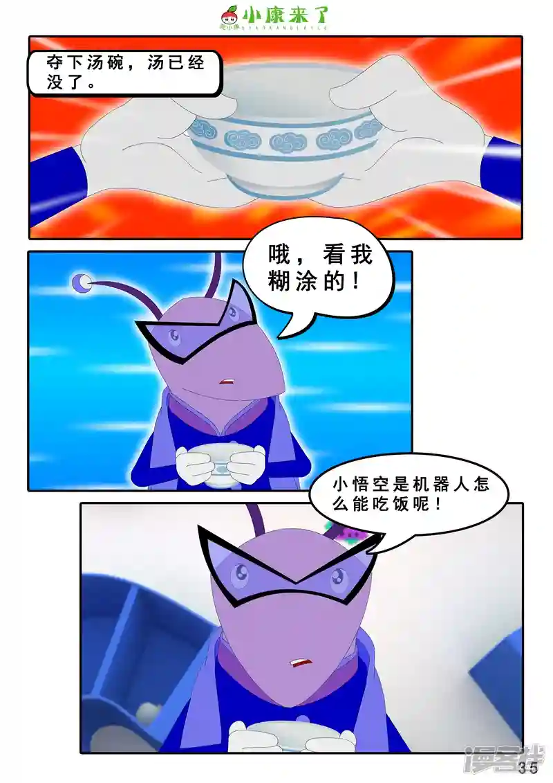 70.jpg