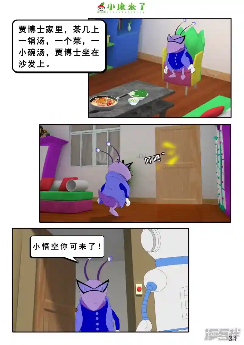 62.jpg