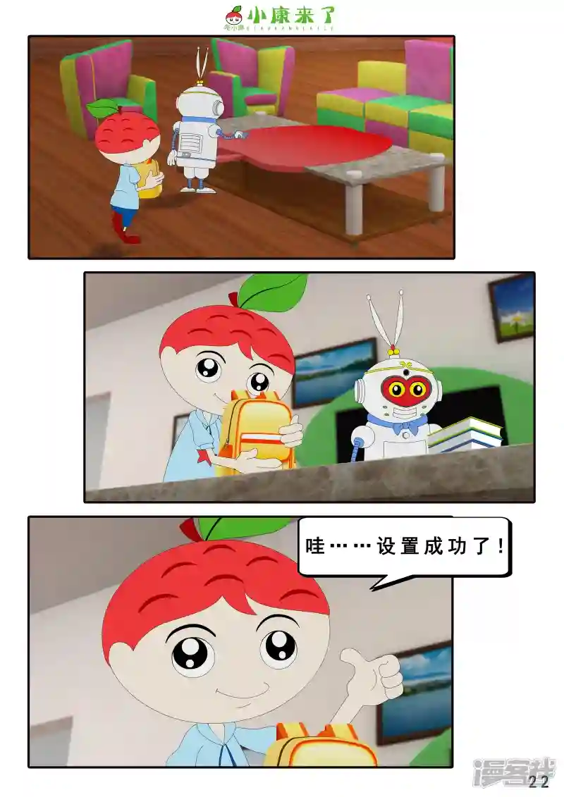 43.jpg