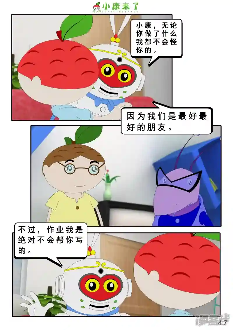 94.jpg