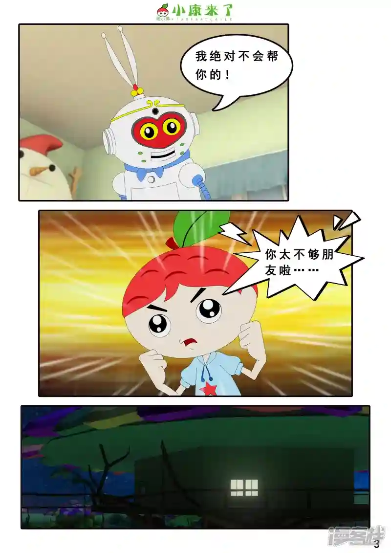 5.jpg