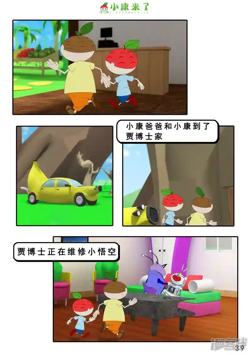 77.jpg
