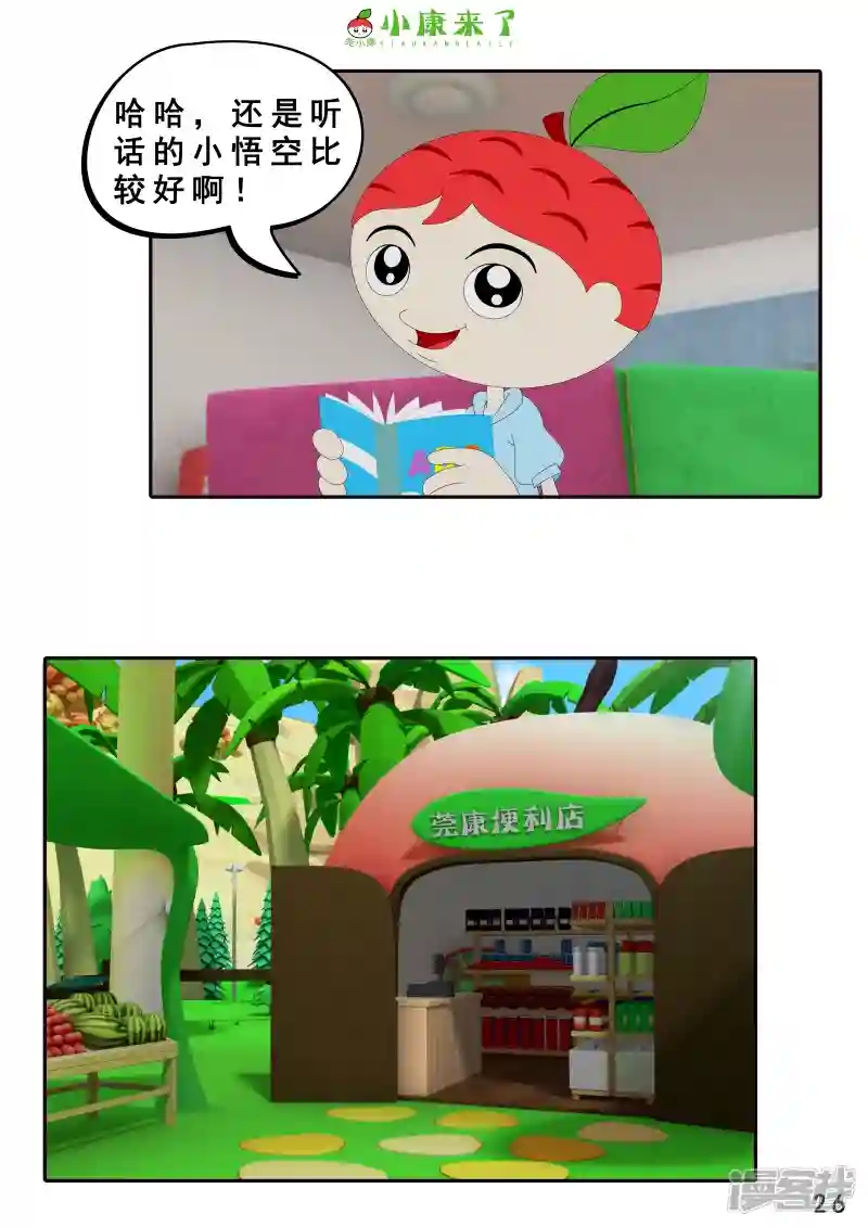 52.jpg