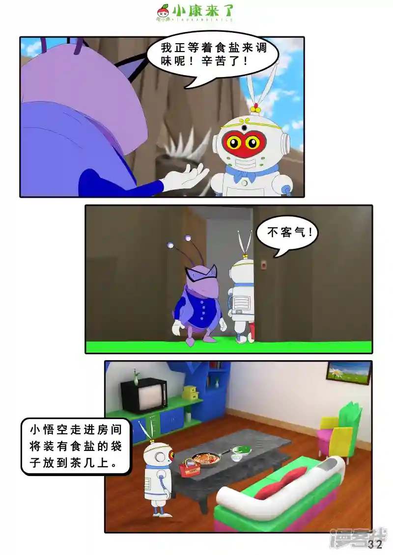 64.jpg