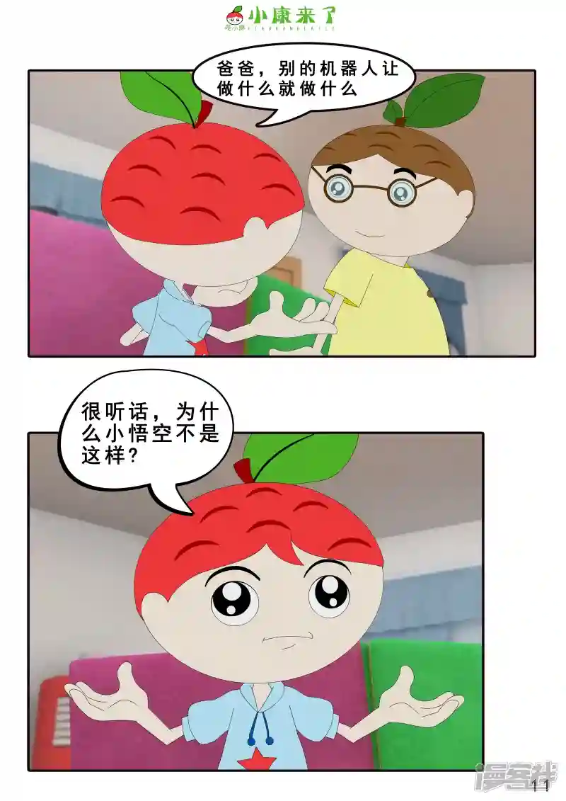 22.jpg