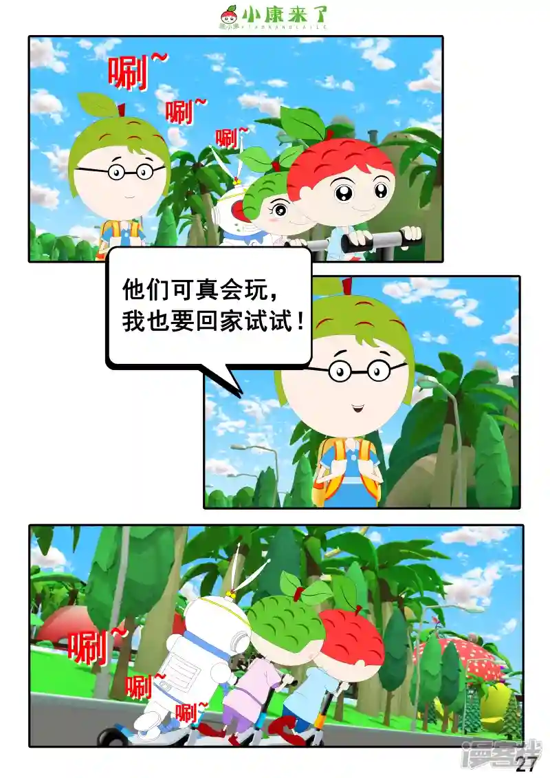 54.jpg