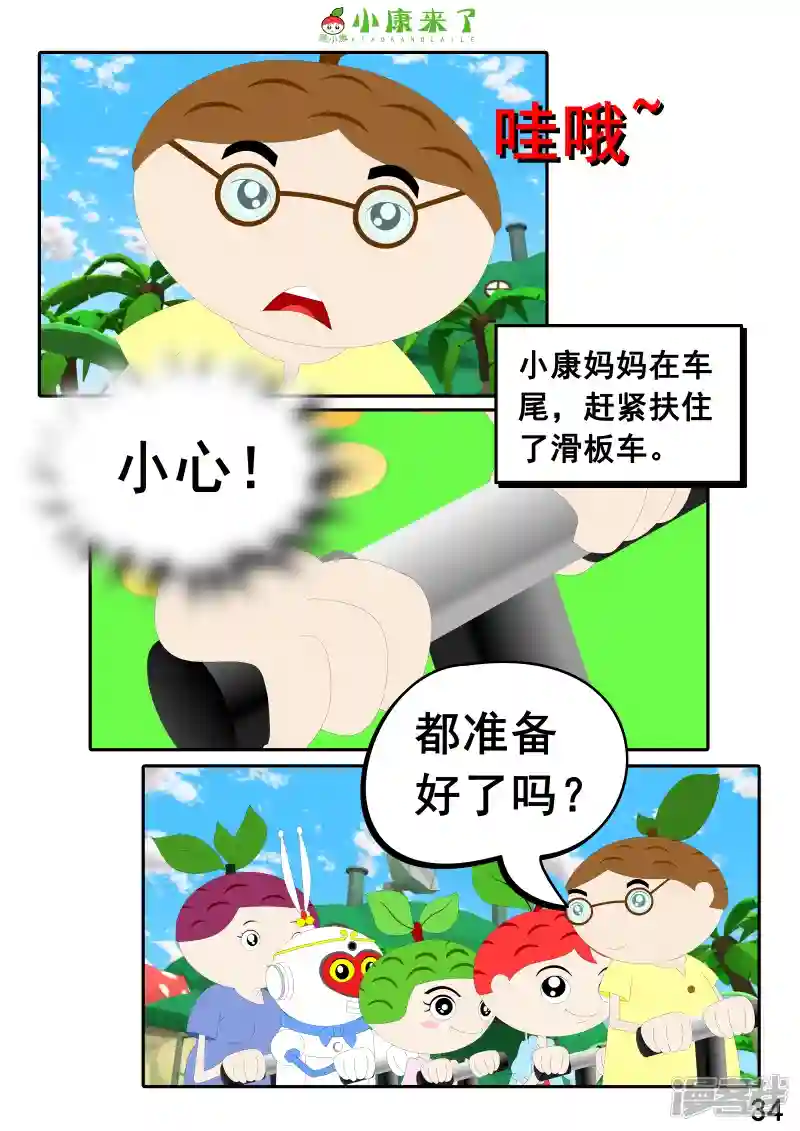 68.jpg