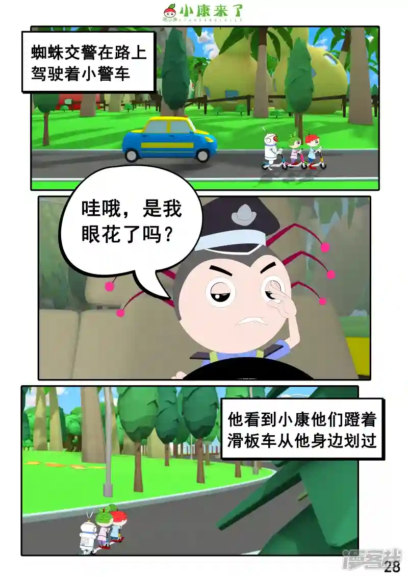 55.jpg