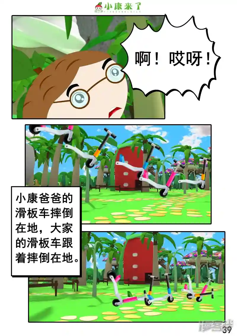 77.jpg