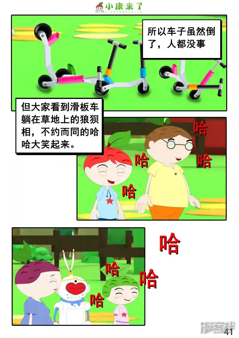 82.jpg