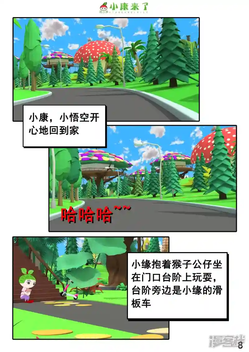 15.jpg