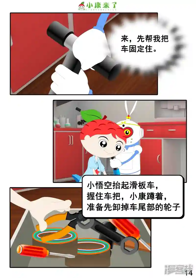 28.jpg