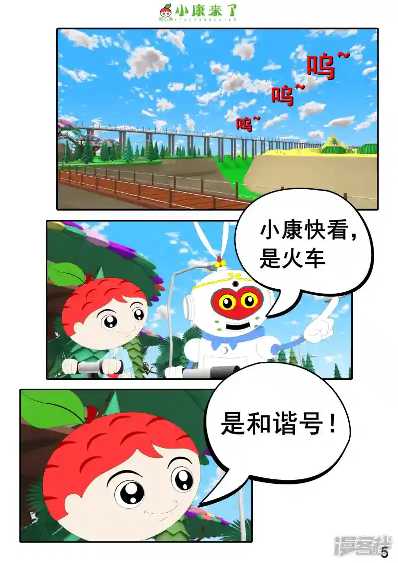 10.jpg