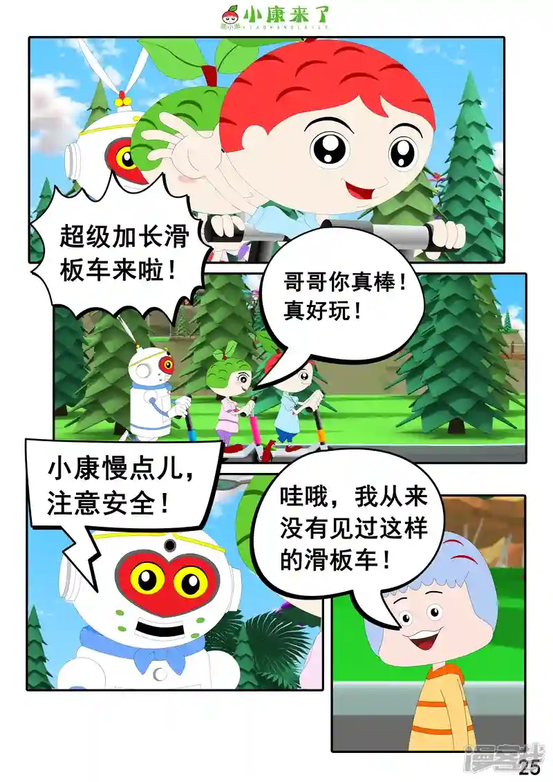 49.jpg