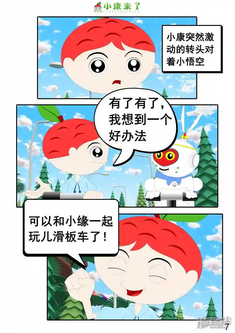 14.jpg