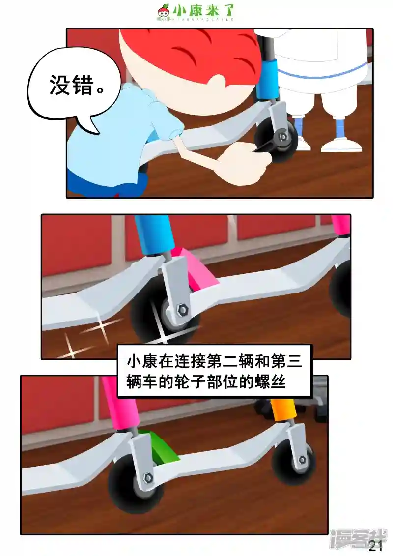 42.jpg