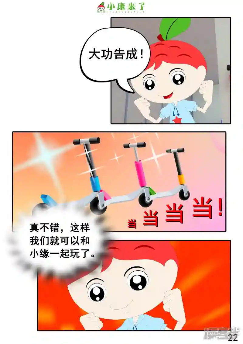 43.jpg
