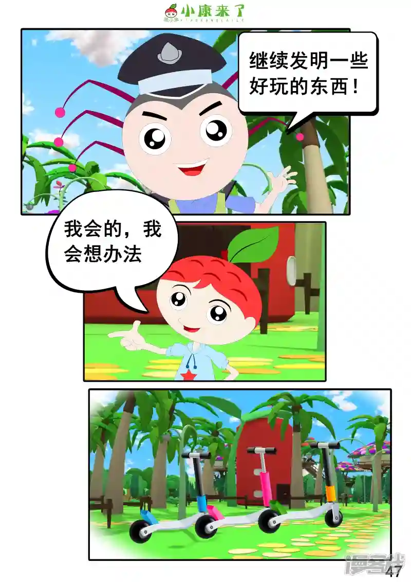 94.jpg