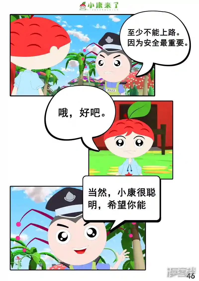 92.jpg