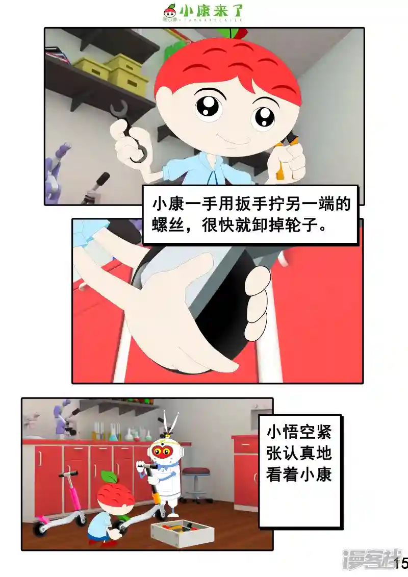 29.jpg