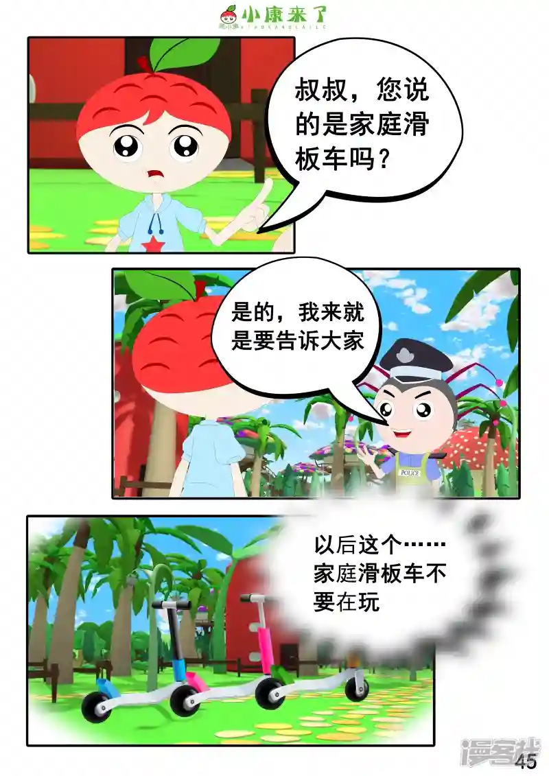 90.jpg