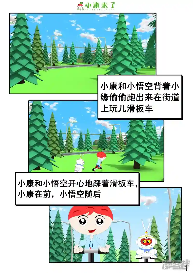 1.jpg