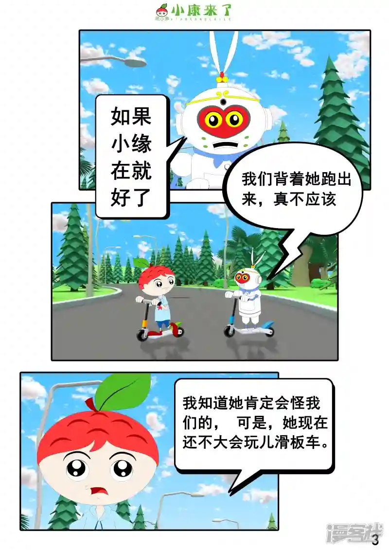 5.jpg