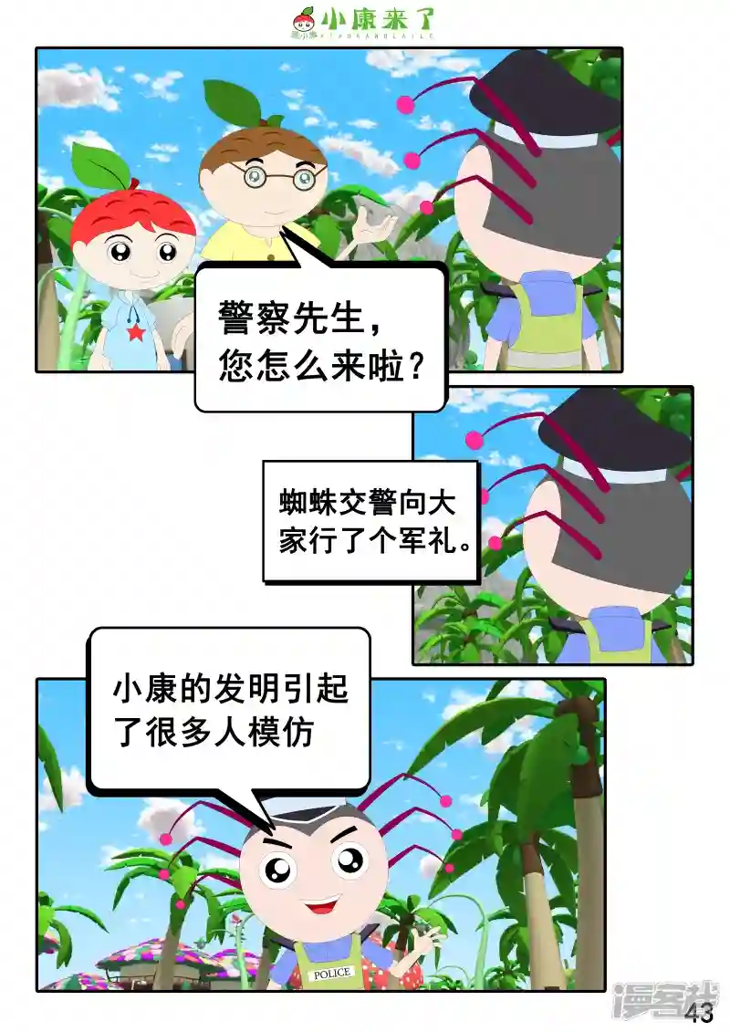85.jpg