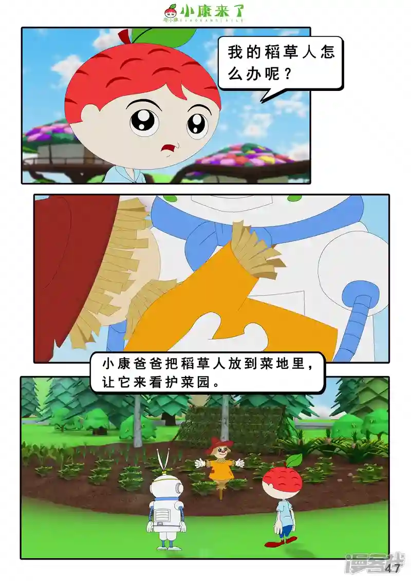 94.jpg
