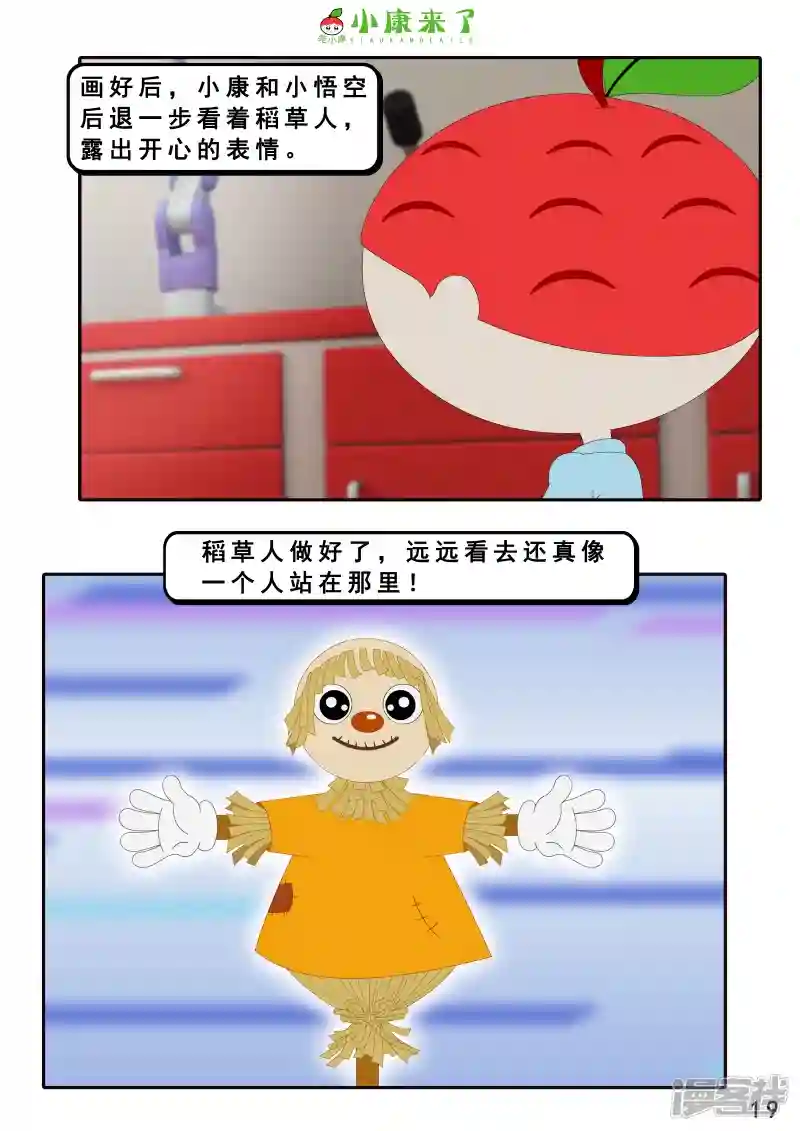 37.jpg
