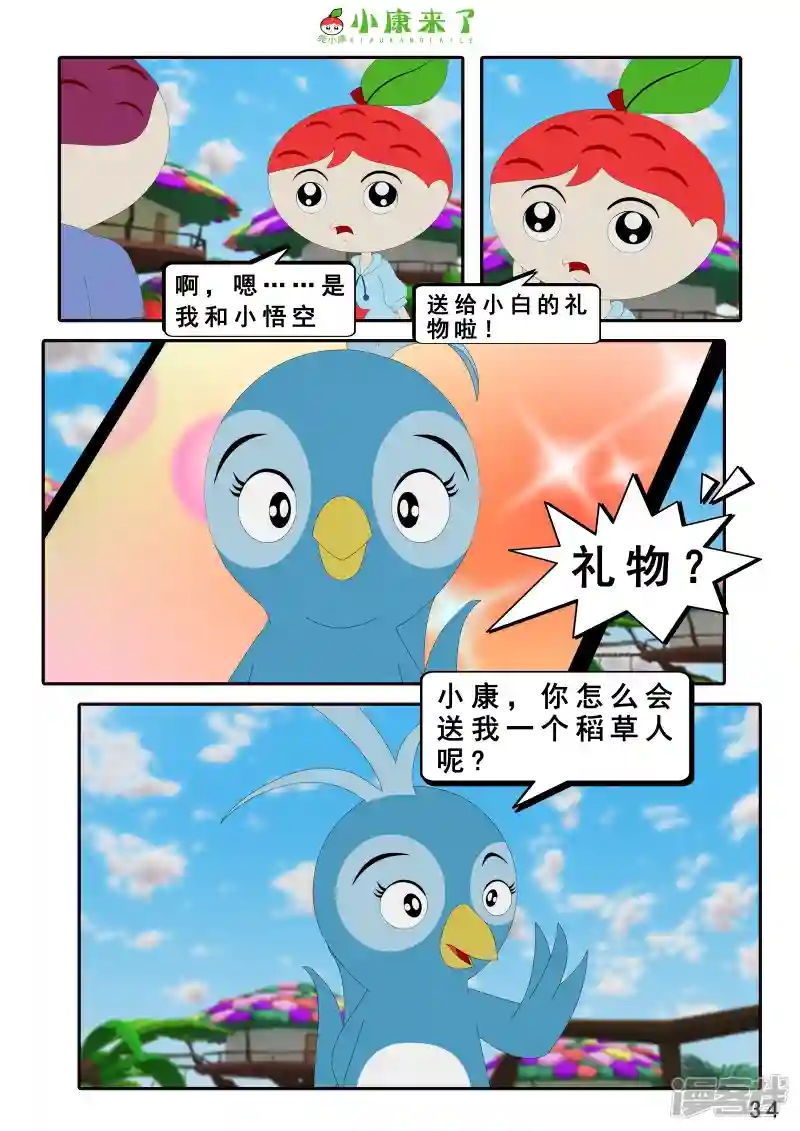 68.jpg