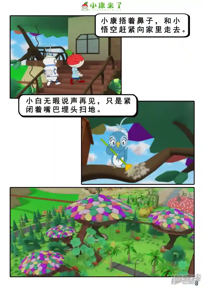 15.jpg