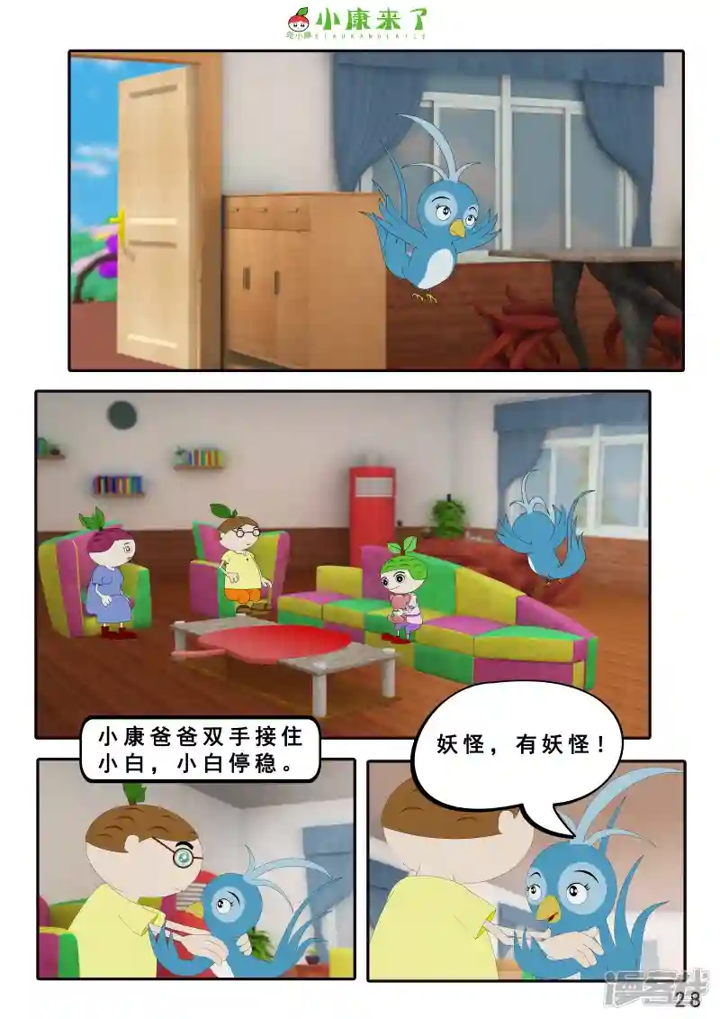 55.jpg
