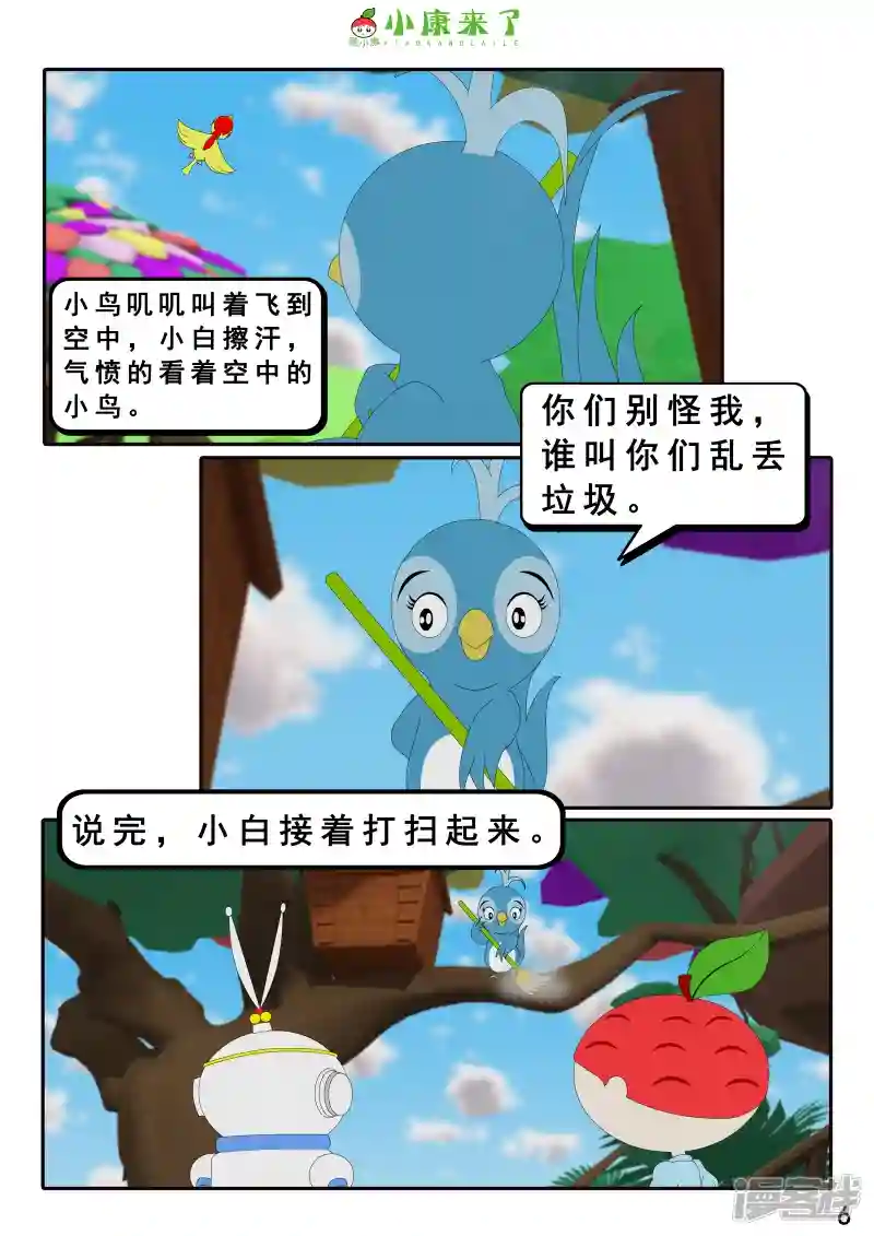 11.jpg