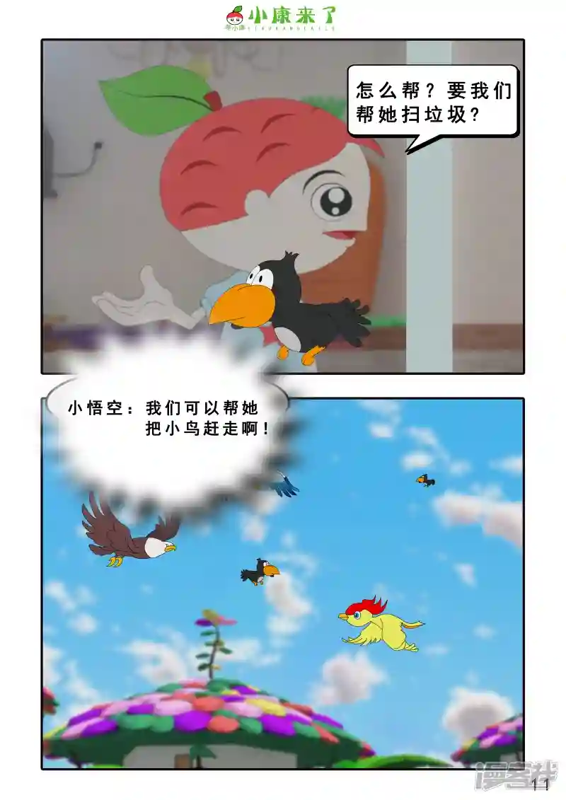 22.jpg