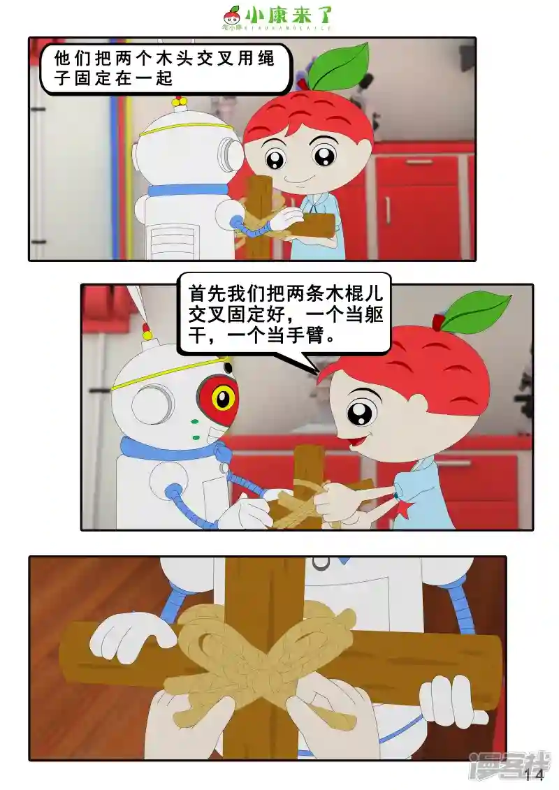 28.jpg