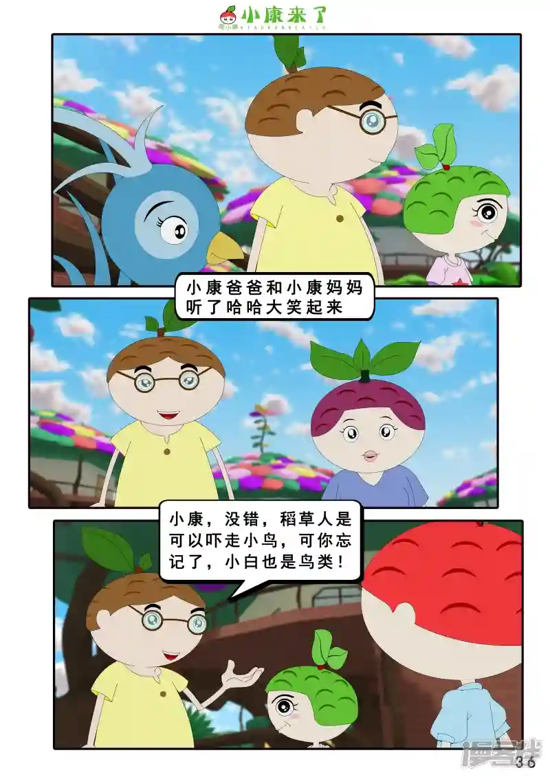 72.jpg