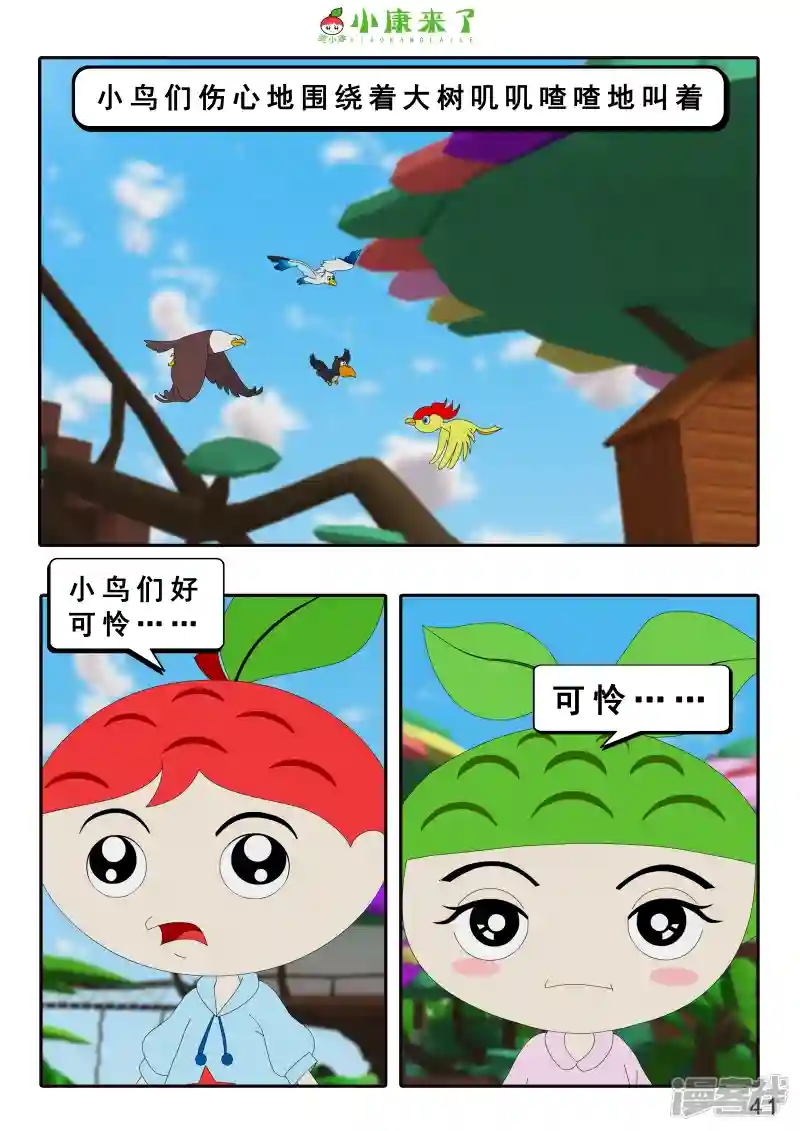 82.jpg