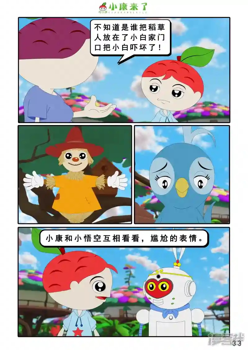 65.jpg