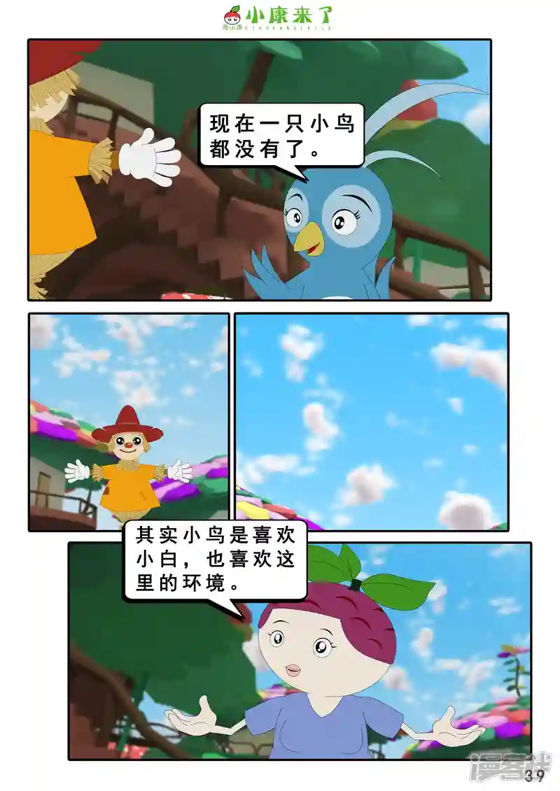 77.jpg