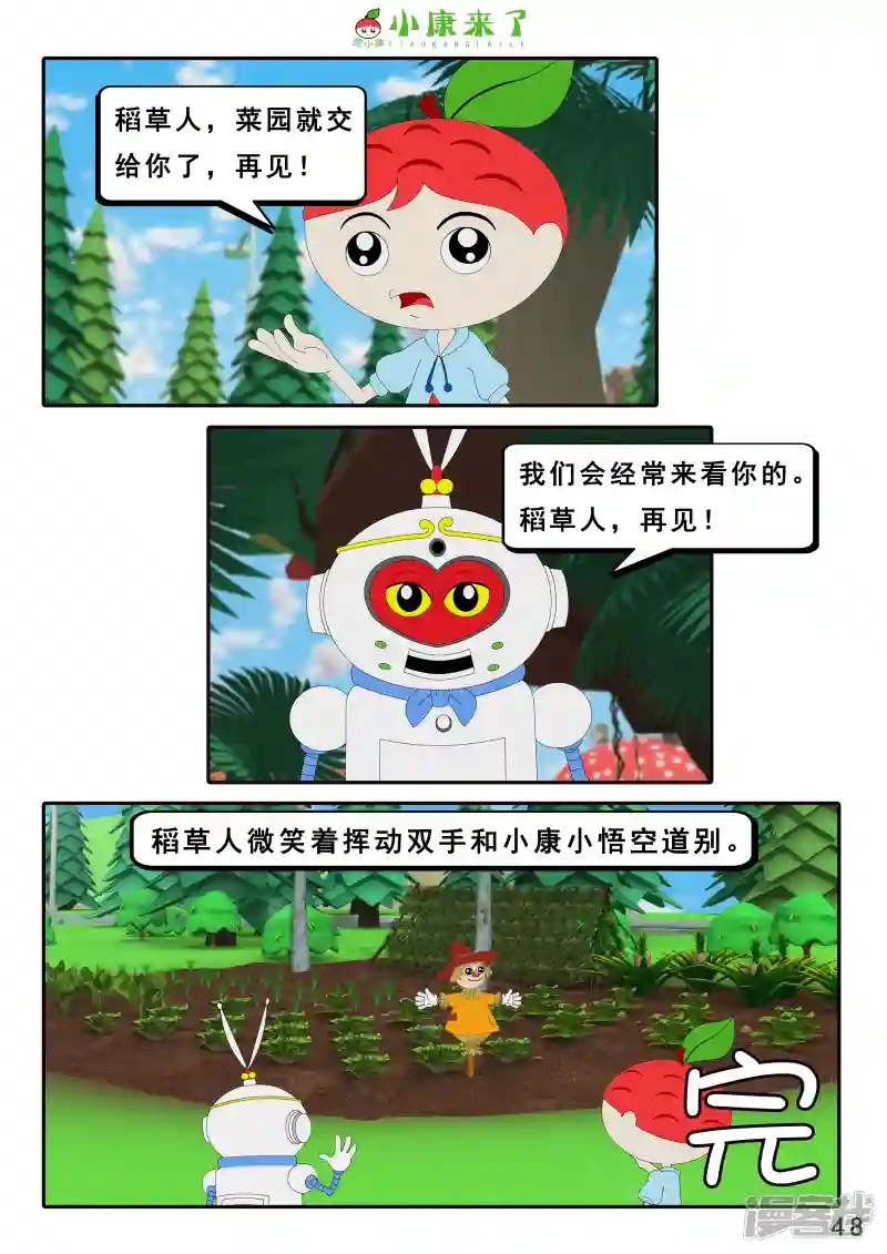 95.jpg