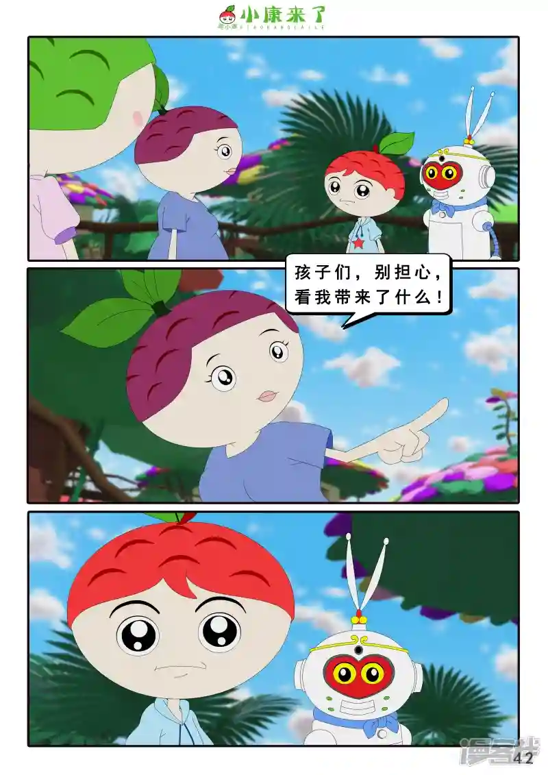 84.jpg