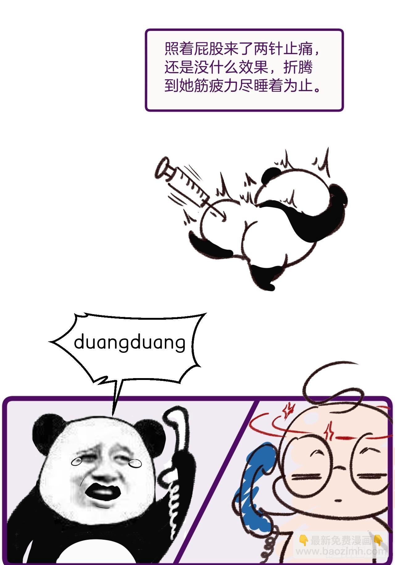 51.jpg